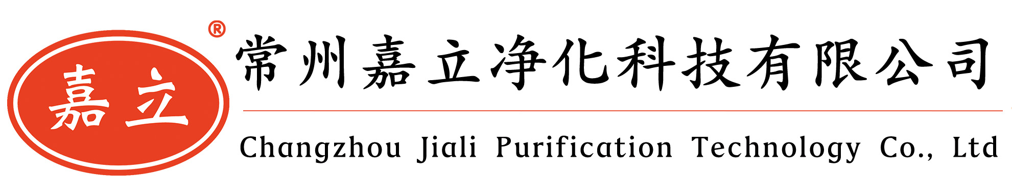 重庆初效板式过滤器,重庆中效袋式过滤器,重庆高效过滤器,重庆过滤器安装固定框架
